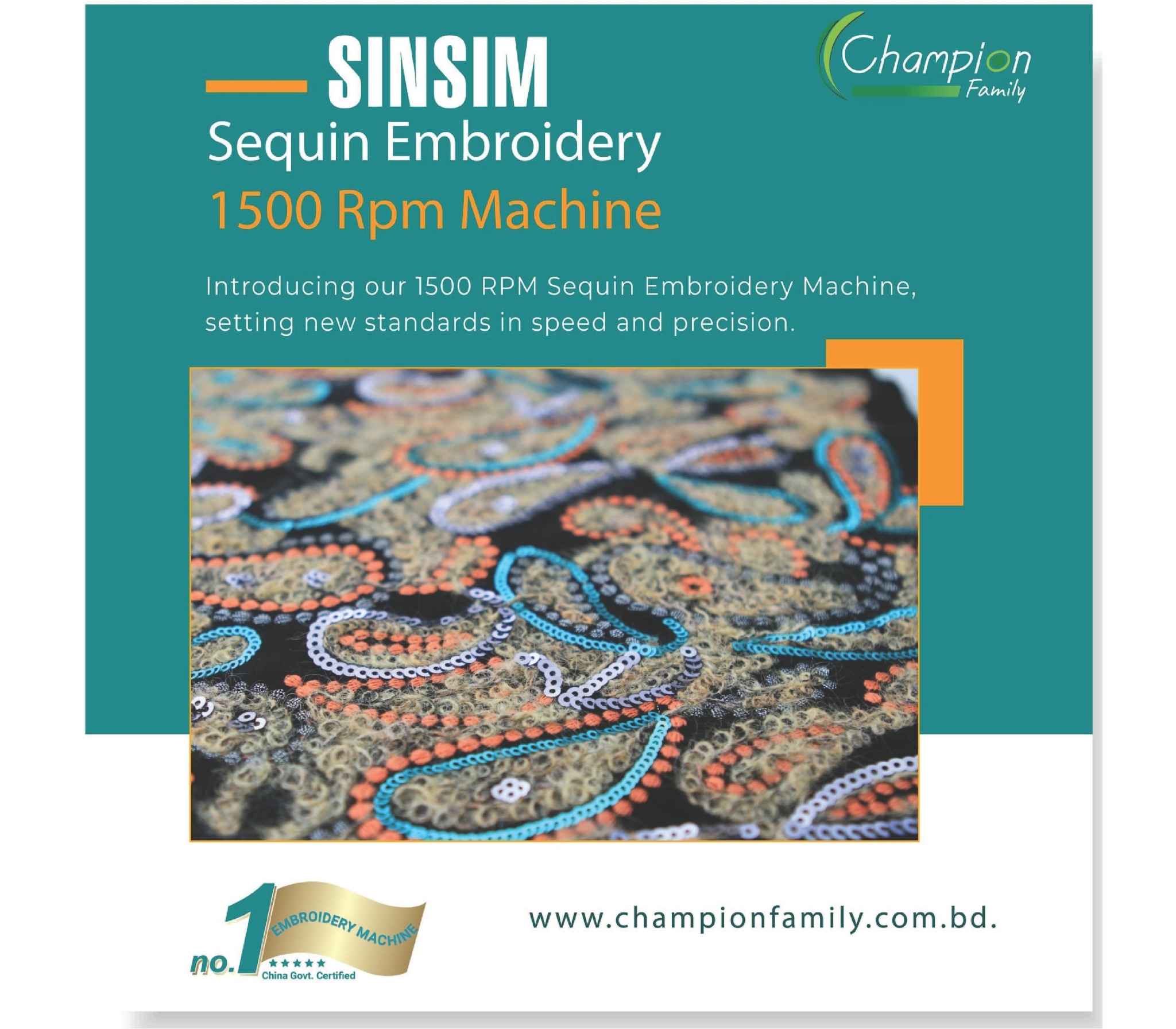 Sinsim Brand 1500 RPM Embroidery Machine